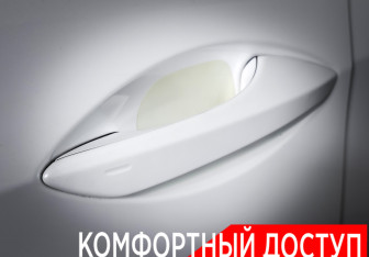 Подержанный автомобиль Lexus RX 2019 года (28 фото)