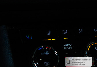 Подержанный автомобиль Skoda Kodiaq 2019 года (10 фото)