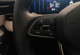 Подержанный автомобиль Geely Atlas 2024 года (16 фото)