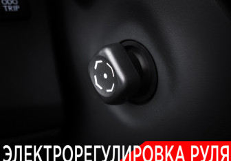 Подержанный автомобиль Lexus ES 2014 года (30 фото)