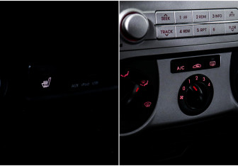 Подержанный автомобиль Hyundai i20 2009 года (16 фото)