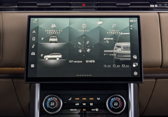 Подержанный автомобиль Land Rover Range Rover 2023 года (17 фото)