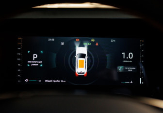 Новый Changan CS75PLUS 2025 (12 фото)