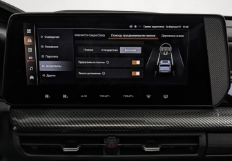 Подержанный автомобиль Haval H3 2025 года (27 фото)