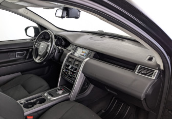 Подержанный автомобиль Land Rover Discovery Sport 2015 года (13 фото)