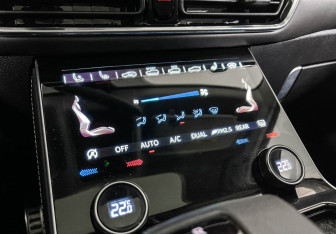 Подержанный автомобиль Jetour X90 Plus 2023 года (15 фото)