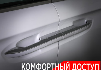 Подержанный автомобиль Voyah Dream 2024 года (30 фото)