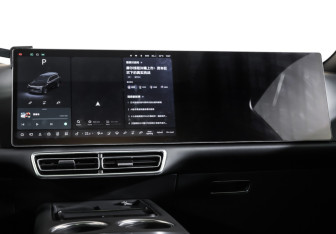 Подержанный автомобиль LiXiang L7 2023 года (14 фото)