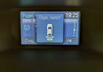 Подержанный автомобиль Ford Focus Wagon 2014 года (28 фото)