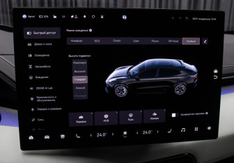 Подержанный автомобиль Zeekr 001 2024 года (22 фото)