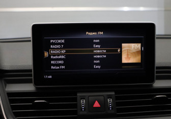 Подержанный автомобиль Audi Q5 2017 года (13 фото)