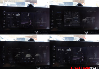 Подержанный автомобиль Voyah Dream 2023 года (32 фото)