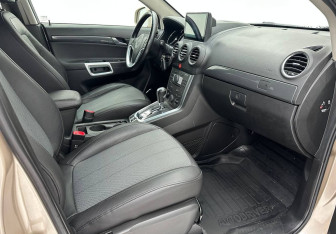 Подержанный автомобиль Opel Antara 2012 года (13 фото)