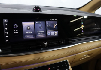 Подержанный автомобиль Voyah Dream 2023 года (21 фото)