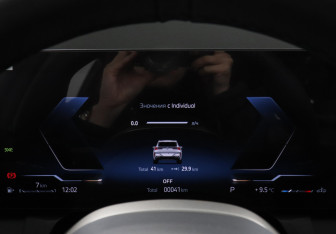 Новый BMW X3 2025 (13 фото)