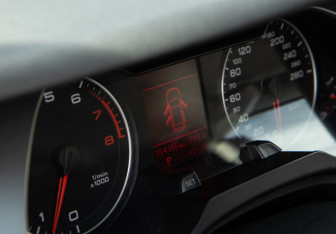 Подержанный автомобиль Audi A4 Wagon 2008 года (9 фото)