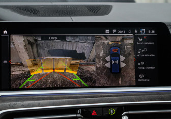 Подержанный автомобиль BMW X7 2021 года (33 фото)