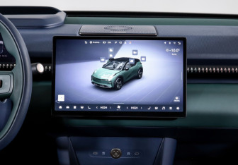 Подержанный автомобиль Zeekr X 2023 года (13 фото)