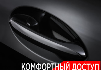 Подержанный автомобиль BMW X7 2020 года (34 фото)