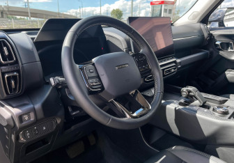 Подержанный автомобиль Haval H7 2025 года (13 фото)