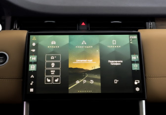 Новый Land Rover Discovery Sport 2025 (11 фото)