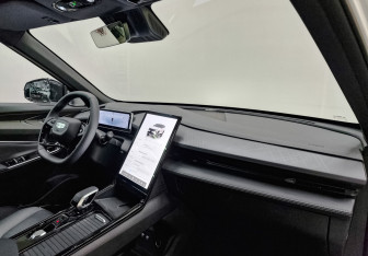 Новый Geely Cityray 2025 (9 фото)