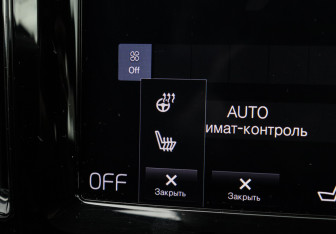 Подержанный автомобиль Volvo XC60 2019 года (22 фото)