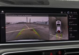 Подержанный автомобиль BMW X6 2020 года (15 фото)