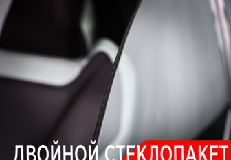 Подержанный автомобиль Geely Monjaro 2024 года (29 фото)