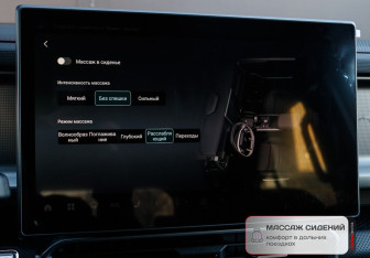 Новый Jetour T2 2025 (14 фото)