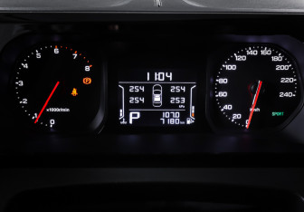 Подержанный автомобиль GAC GS3 2024 года (16 фото)