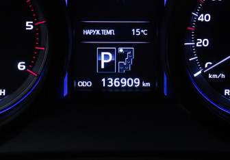 Подержанный автомобиль Toyota Land Cruiser Prado 2014 года (12 фото)