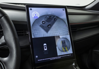 Подержанный автомобиль Geely Cityray 2024 года (15 фото)