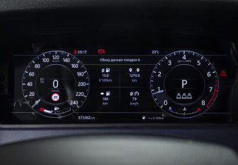 Подержанный автомобиль Land Rover Range Rover Velar 2020 года (15 фото)