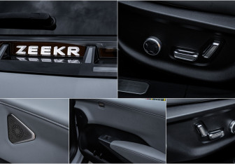 Подержанный автомобиль Zeekr X 2023 года (18 фото)