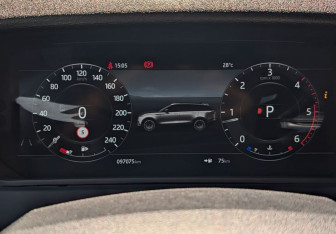 Подержанный автомобиль Land Rover Range Rover Velar 2018 года (27 фото)