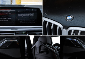 Подержанный автомобиль BMW X6 2021 года (26 фото)