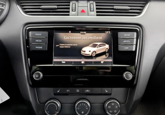 Подержанный автомобиль Skoda Octavia Liftback 2018 года (11 фото)