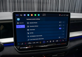 Подержанный автомобиль Volkswagen Teramont 2025 года (23 фото)