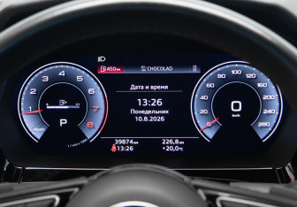 Подержанный автомобиль Audi A3 Hatchback 2021 года (11 фото)