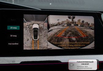 Подержанный автомобиль Changan UNI-V 2023 года (11 фото)