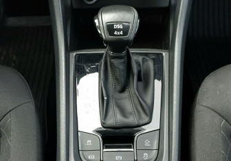 Подержанный автомобиль Skoda Kodiaq 2019 года (17 фото)