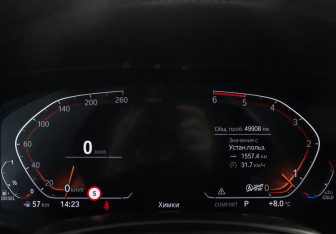 Подержанный автомобиль BMW X7 2021 года (12 фото)