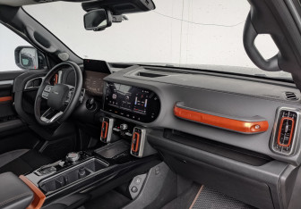 Подержанный автомобиль Haval Dargo 2023 года (16 фото)