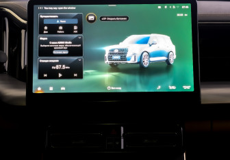 Новый GAC GS8 2025 (11 фото)