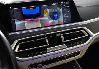 Подержанный автомобиль BMW X7 2021 года (14 фото)