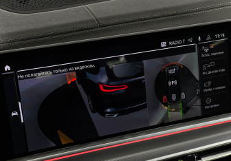 Подержанный автомобиль BMW X5 2022 года (21 фото)