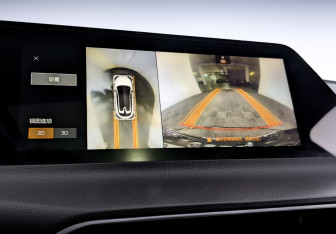 Подержанный автомобиль Changan UNI-T 2020 года (27 фото)