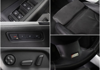 Подержанный автомобиль Audi Q5 2009 года (17 фото)