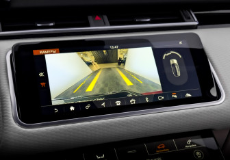 Подержанный автомобиль Land Rover Range Rover Velar 2019 года (29 фото)